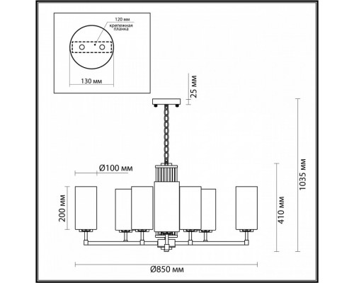 Подвесная люстра Odeon Light Kasali 4990/10