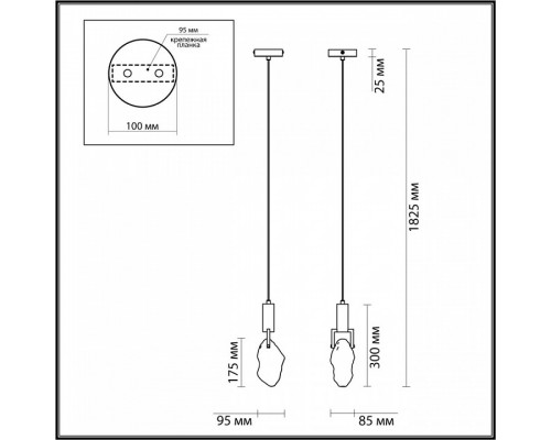 Подвесной светильник Odeon Light Lia 6696/5L