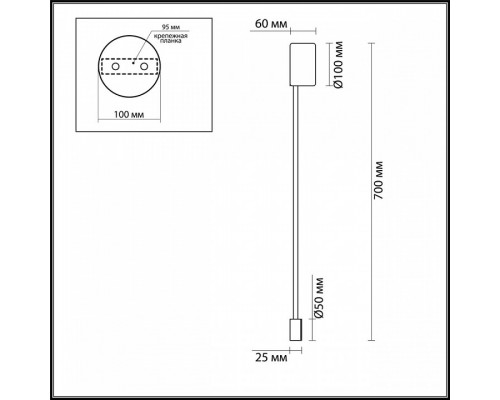 Накладной светильник Odeon Light Satellite 3902/5WG