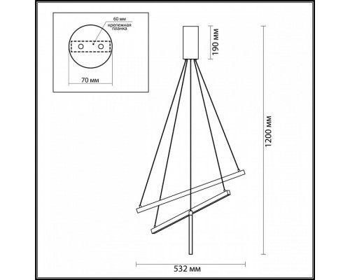 Подвесной светильник Odeon Light Cometa 3860/39B