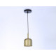 Подвесной светильник Ambrella Light TR TR97113