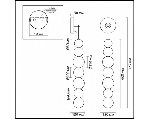 Бра Odeon Light Crystal 1 5008/13WL