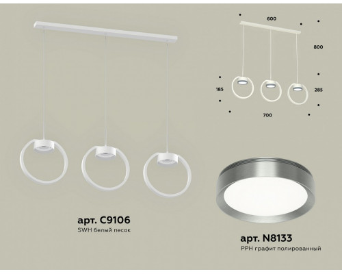 Подвесной светильник Ambrella Light XB XB9106102