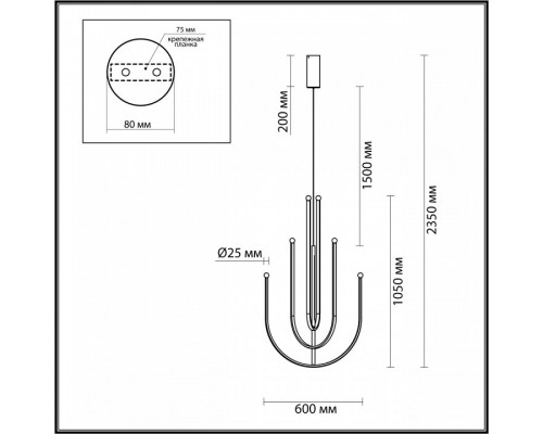 Подвесная люстра Odeon Light Memfi 6633/70L