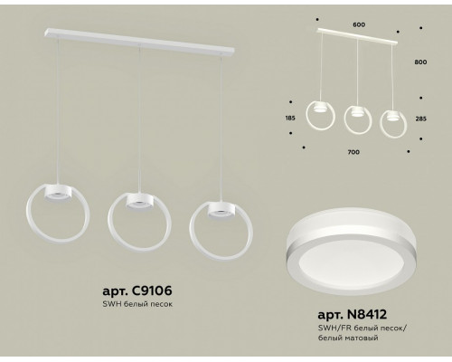 Подвесной светильник Ambrella Light XB XB9106150