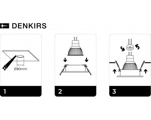 Встраиваемый светильник Denkirs Billum DK3020-BK