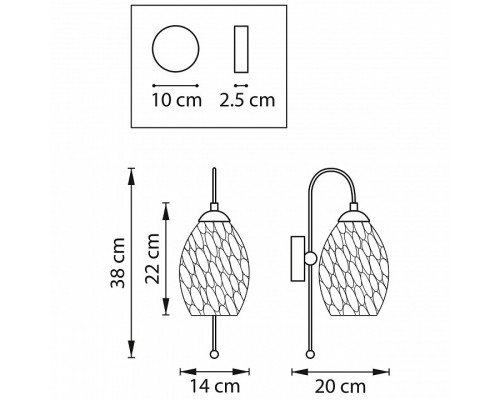 Бра Lightstar Erbareo 799614