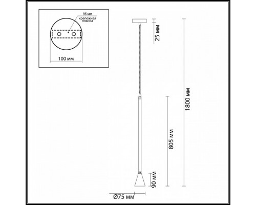 Подвесной светильник Odeon Light Pipa 3884/1GB