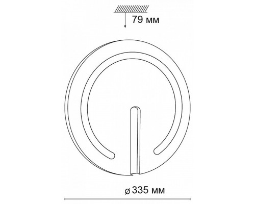 Накладной светильник Sonex Button 3041/CL