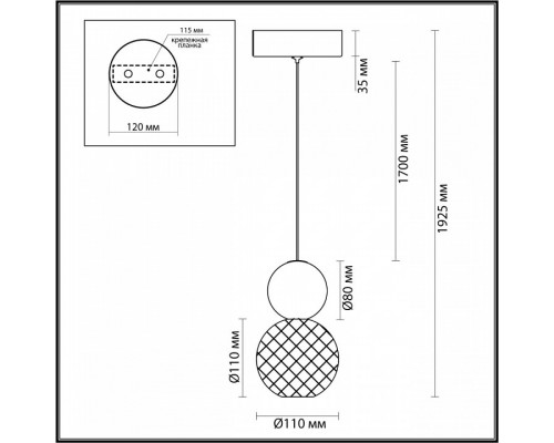 Подвесной светильник Odeon Light Crystal 5007/7L