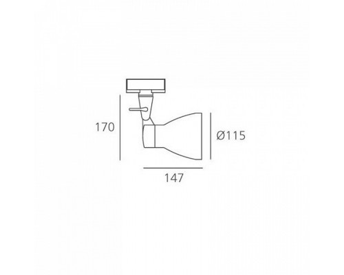 Светильник на штанге Artemide  L162590