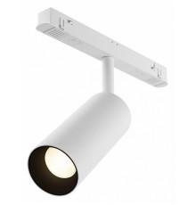 Светильник на штанге Maytoni Focus LED TR032-4-12W3K-S-DS-W