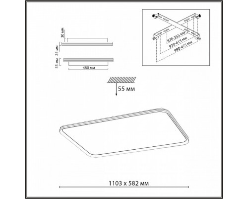 Накладной светильник Sonex Beta 7751/145L