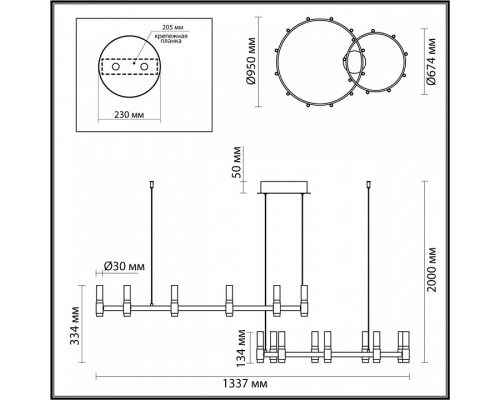 Подвесной светильник Odeon Light Candel 5009/98LA