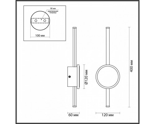 Бра Odeon Light Stilo 4256/12WL