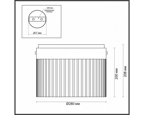 Накладной светильник Odeon Light Pillari 5047/24LC