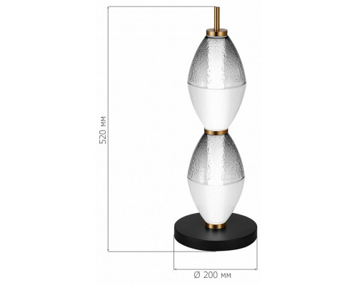 Настольная лампа декоративная ST-Luce Ice SL6130.404.12