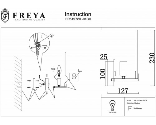 Бра Freya Sophia FR5197WL-01CH