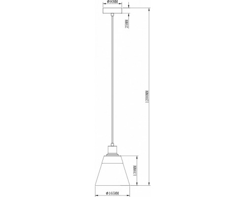 Подвесной светильник Moderli Brizzi V2780-1P