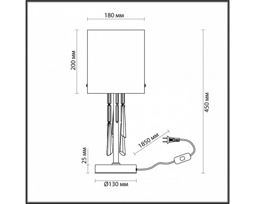 Настольная лампа декоративная Odeon Light Nicole 4886/1T