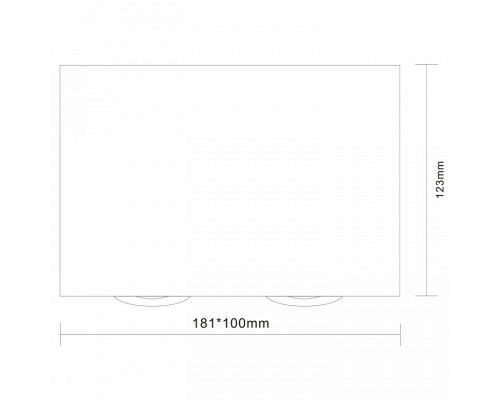 Спот ST-Luce Quadrus ST109.507.02