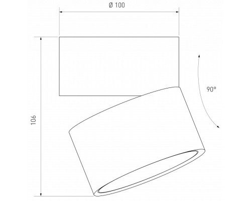 Накладной светильник Elektrostandard Klips a050527