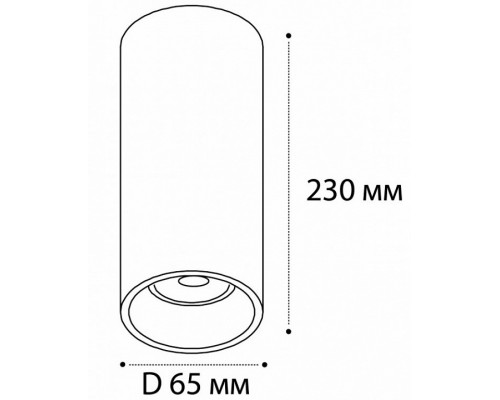 Накладной светильник Italline M03-046 M03-046/230 gold