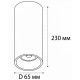 Накладной светильник Italline M03-046 M03-046/230 gold