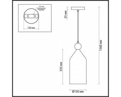 Подвесной светильник Odeon Light Bolli 4091/1