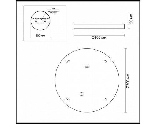 Накладной светильник Odeon Light Bergi 5064/24L