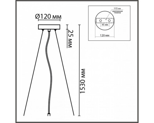 Подвес Lumion Animaisa 8003/A