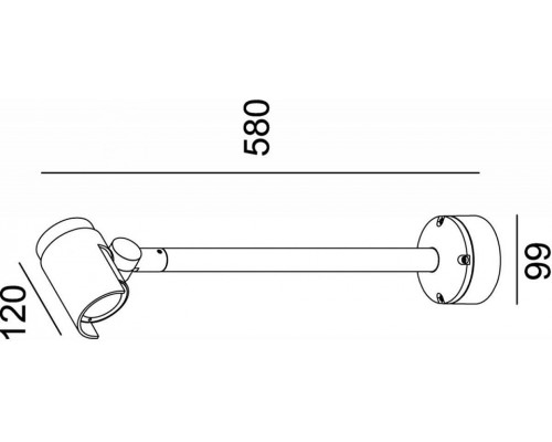 Подсветка для зеркала Deko-Light Keid 688024