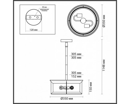 Светильник на штанге Odeon Light Mavret 4961/2