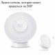 Накладной светильник Mi Motion-Activated Night Light 2 MJYD02YL X23960