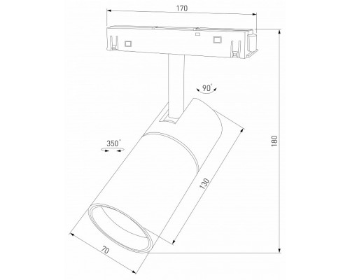 Светильник на штанге Elektrostandard Slim Magnetic a067380