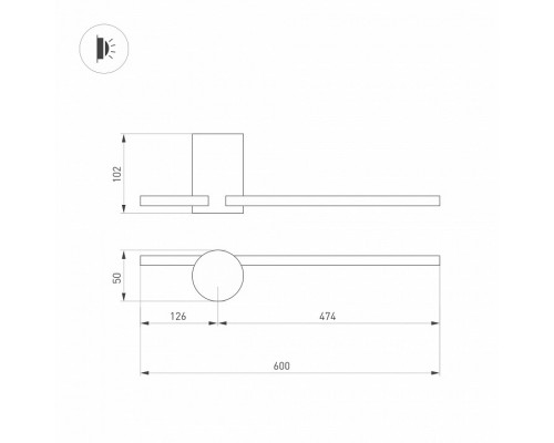 Бра Arlight VINCI 034171