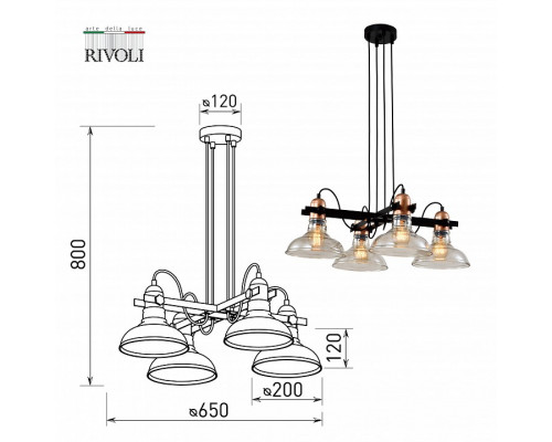 Подвесной светильник Rivoli Leila Б0055028