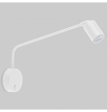 Бра TK Lighting Logan 4744 Logan White