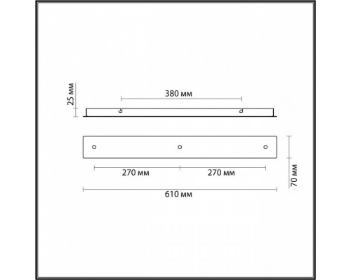 Основание Lumion Molto 4508/3