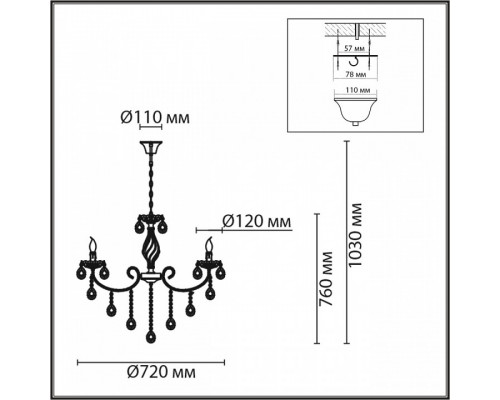 Подвесная люстра Lumion Linn 8190/8