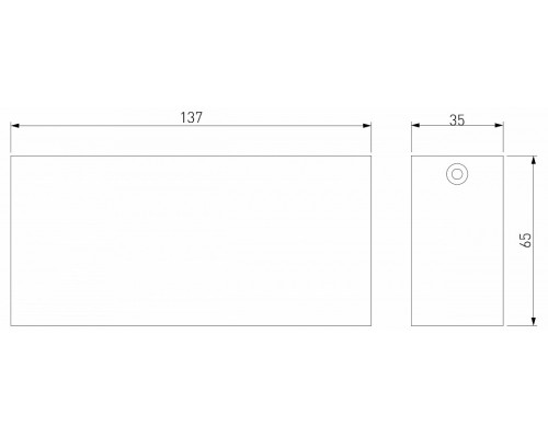 Накладной светильник Elektrostandard Block a066993