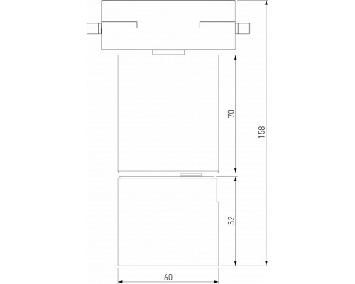 Светильник на штанге Elektrostandard Sens a062878