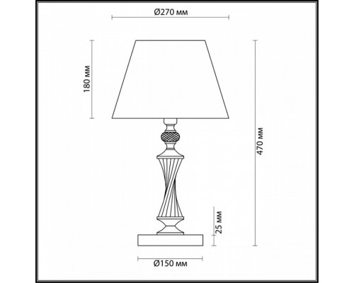 Настольная лампа декоративная Lumion Kimberly 4408/1T