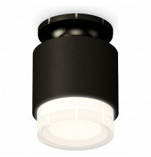 Накладной светильник Ambrella Light XS XS7511065