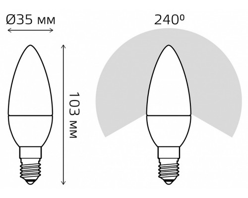 Лампа светодиодная Gauss Led Elementary E14 12Вт 3000K 33112