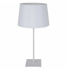 Настольная лампа декоративная LGO Milton LSP-0521