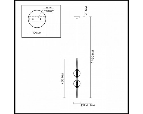 Подвесной светильник Odeon Light Lazia 4981/2