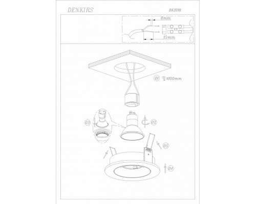 Встраиваемый светильник Denkirs DK2018 DK2018-BK