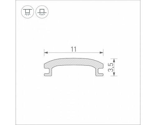 Рассеиватель Arlight STRETCH 040644