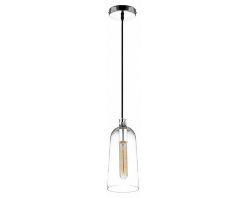 Подвесной светильник LUMINA DECO Cesio LDP 6814 PR